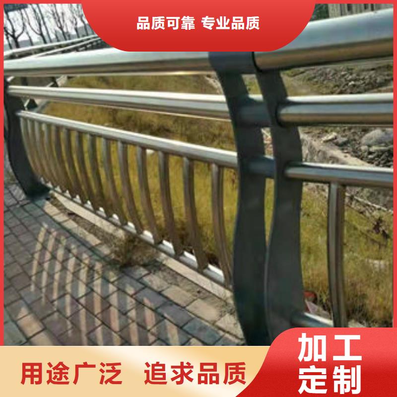 景观护栏质保一年