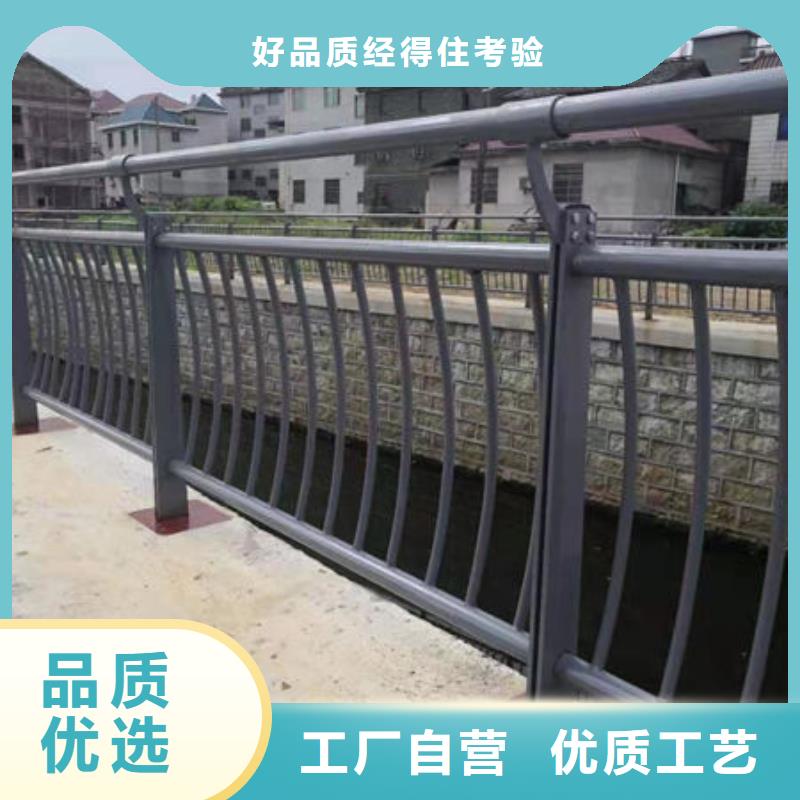 景观护栏_本地企业放心选择详细参数