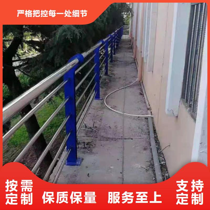 景观护栏厂家热线