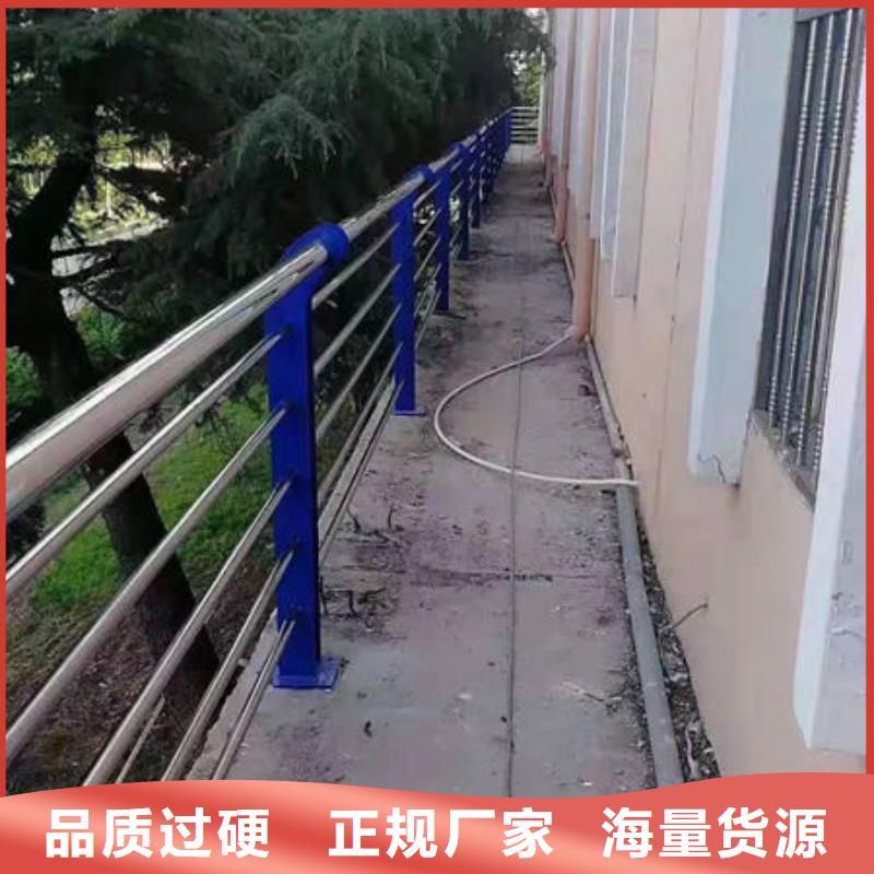 质量优的景观护栏品牌厂家
