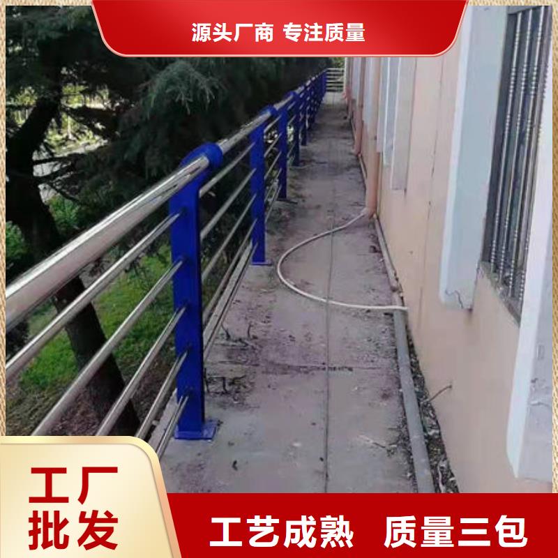 景观护栏价格实惠的厂家