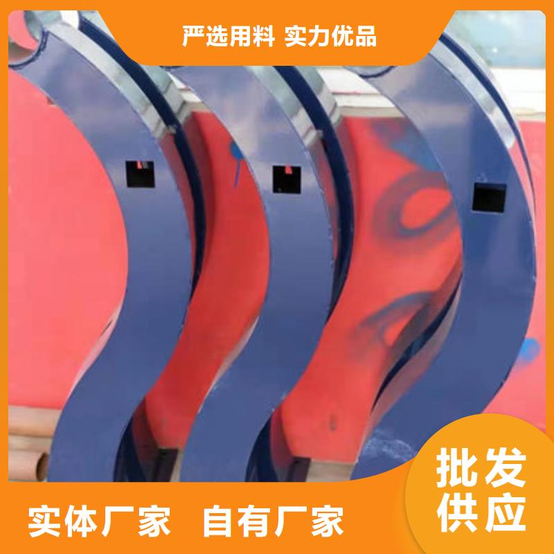 景观护栏-景观护栏热销