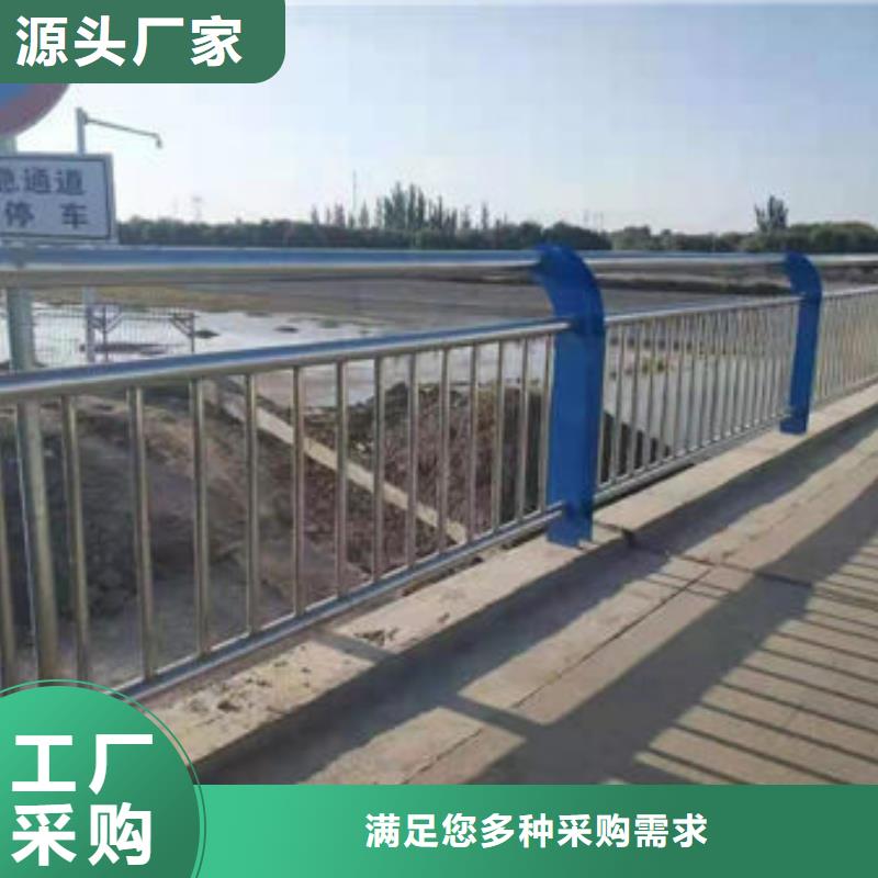景观护栏-景观护栏热销