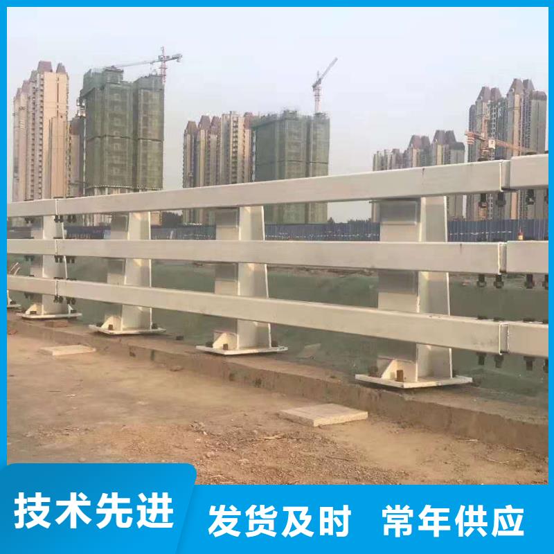 价格低的灯光护栏实体厂家