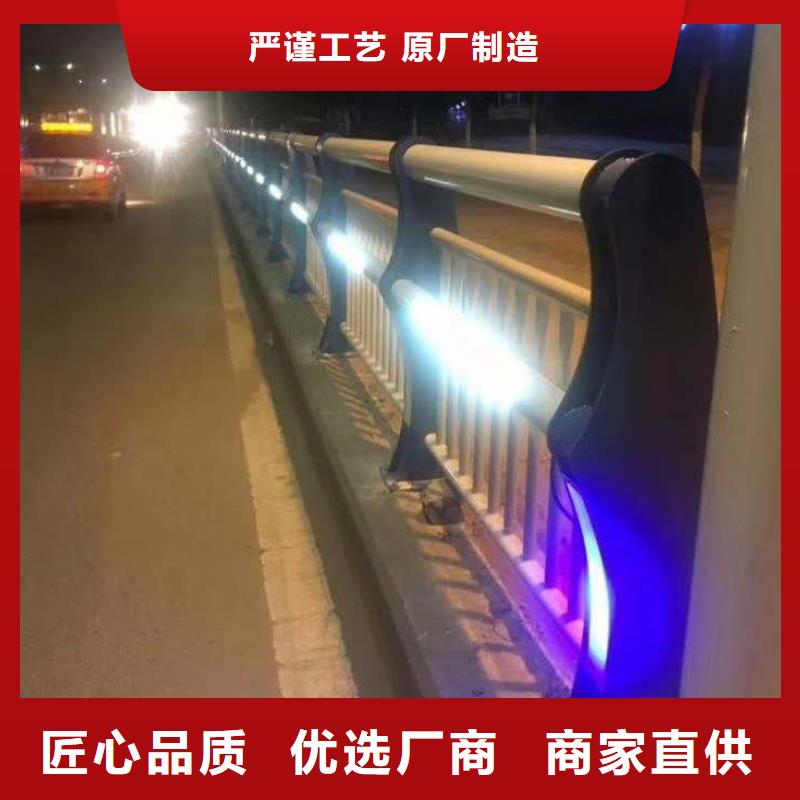 灯光护栏-可货到付款