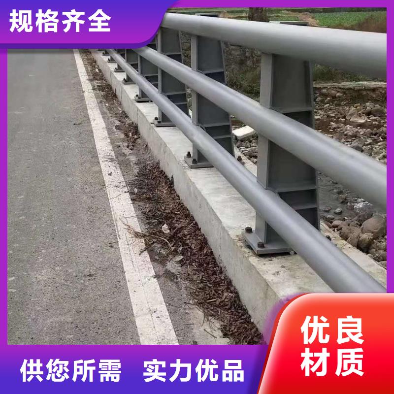 灯光护栏厂家价格公道