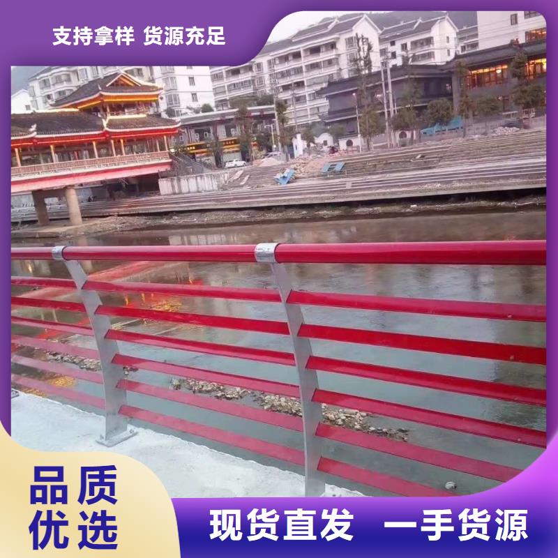 灯光护栏设计