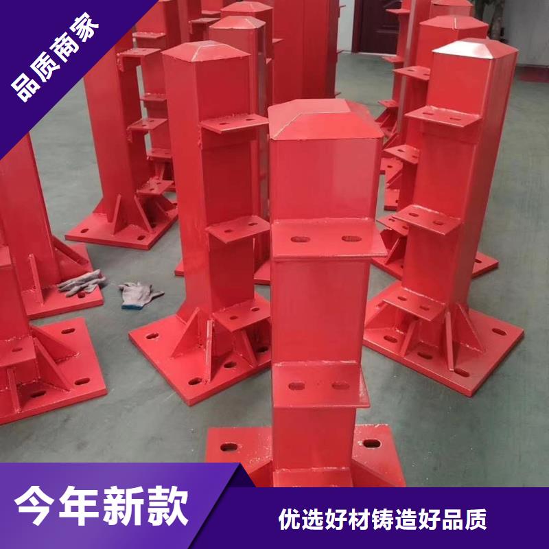 灯光护栏质量好