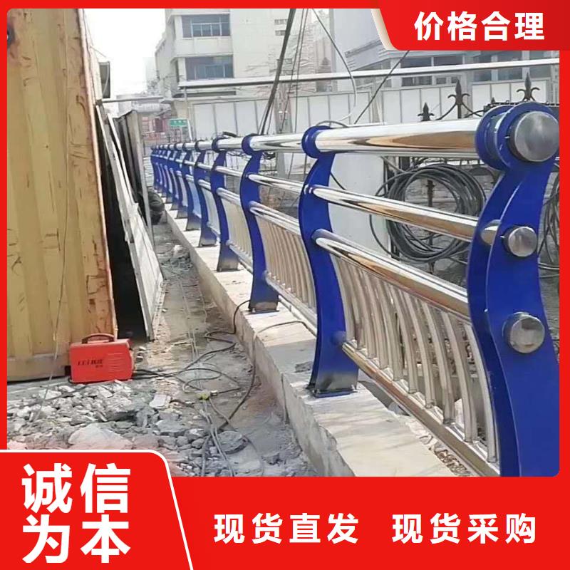 灯光护栏-灯光护栏厂家现货