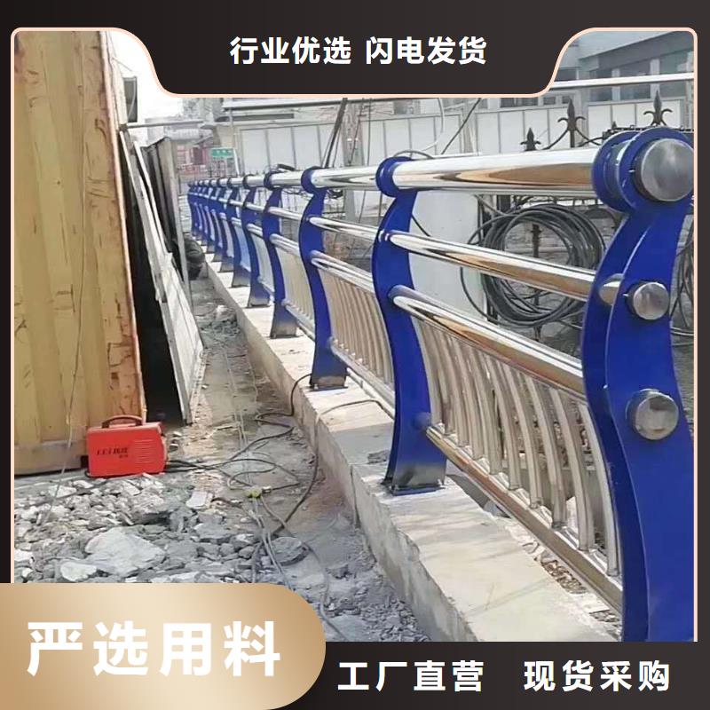 灯光护栏促销等你来