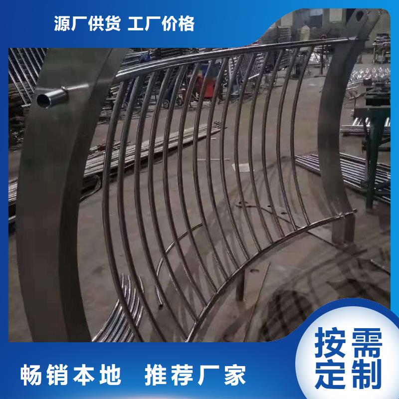 价格低的灯光护栏实体厂家