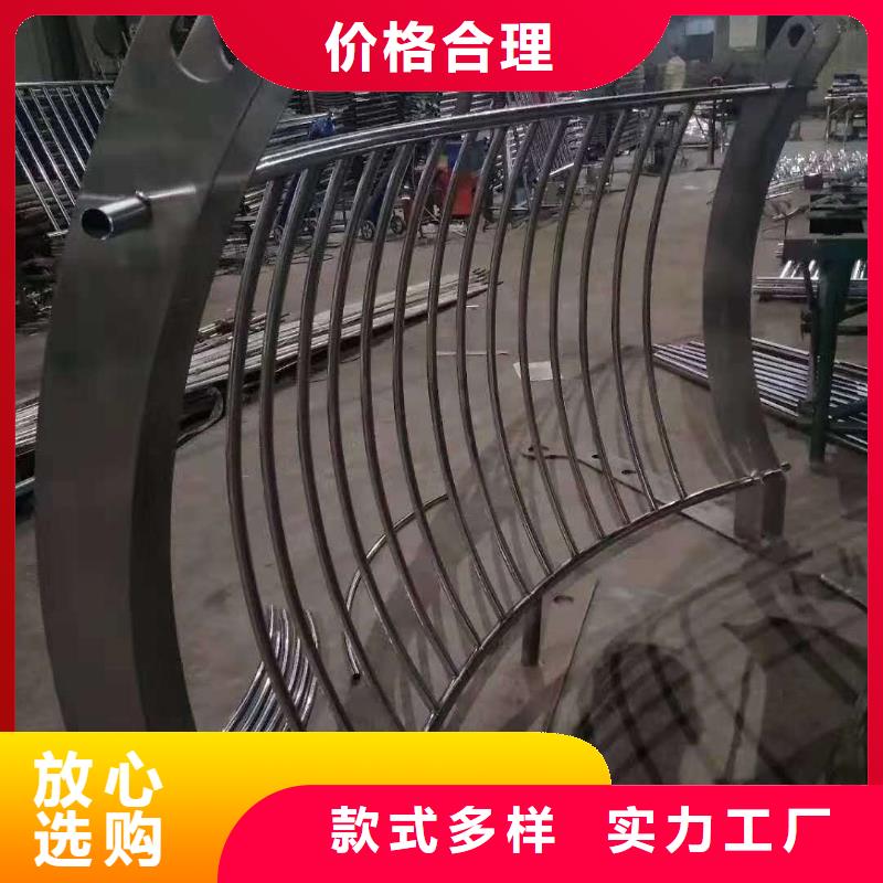 不锈钢复合管栏杆耐磨防腐