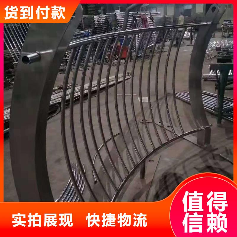灯光护栏质量好
