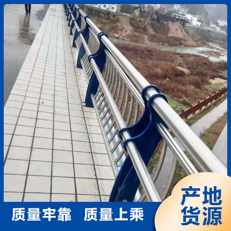 定做灯光护栏的经销商同城经销商