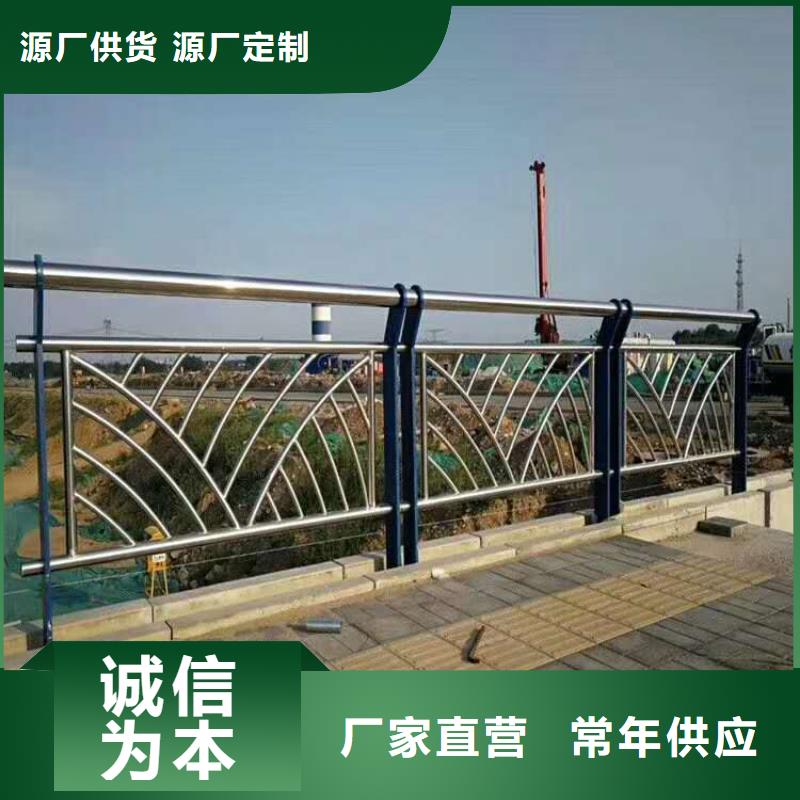 灯光护栏现货销售多年经验值得信赖
