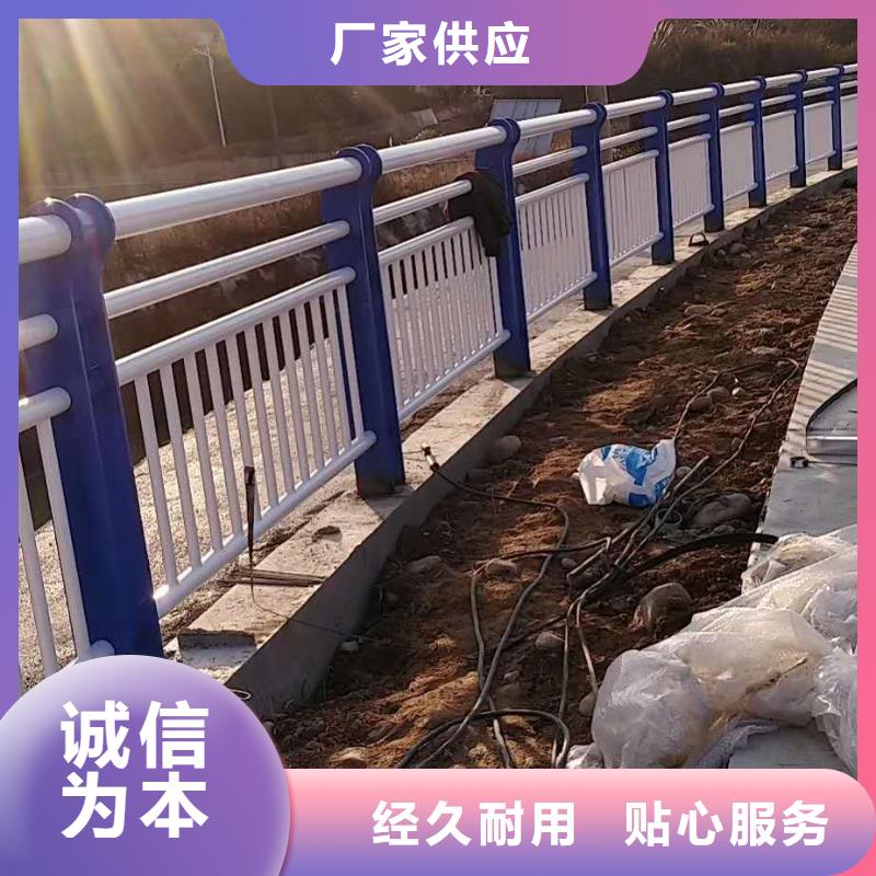 不锈钢丝绳河道护栏货源充足