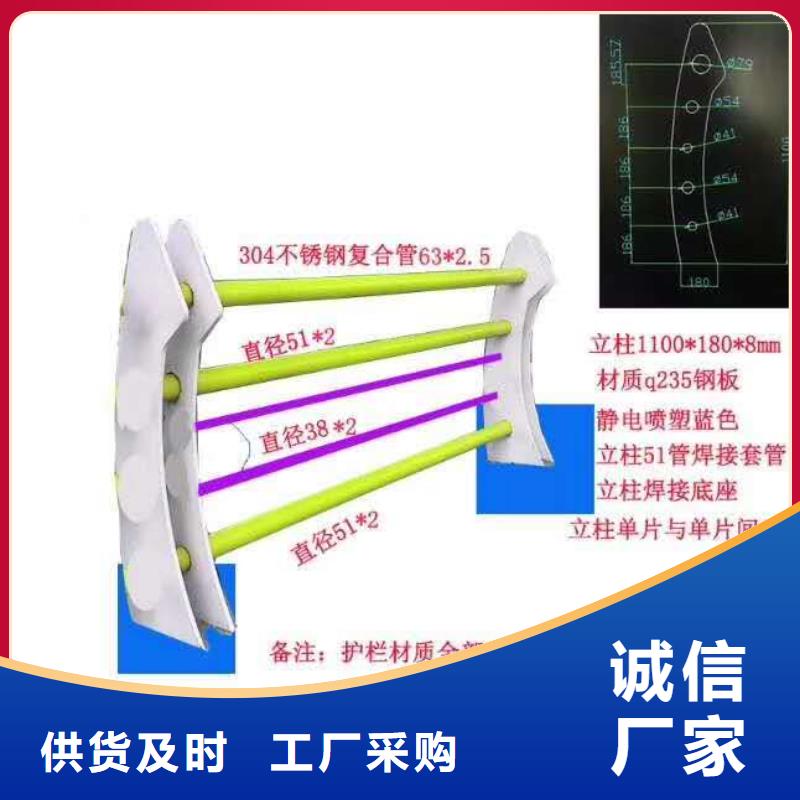 灯光护栏上门施工型号齐全