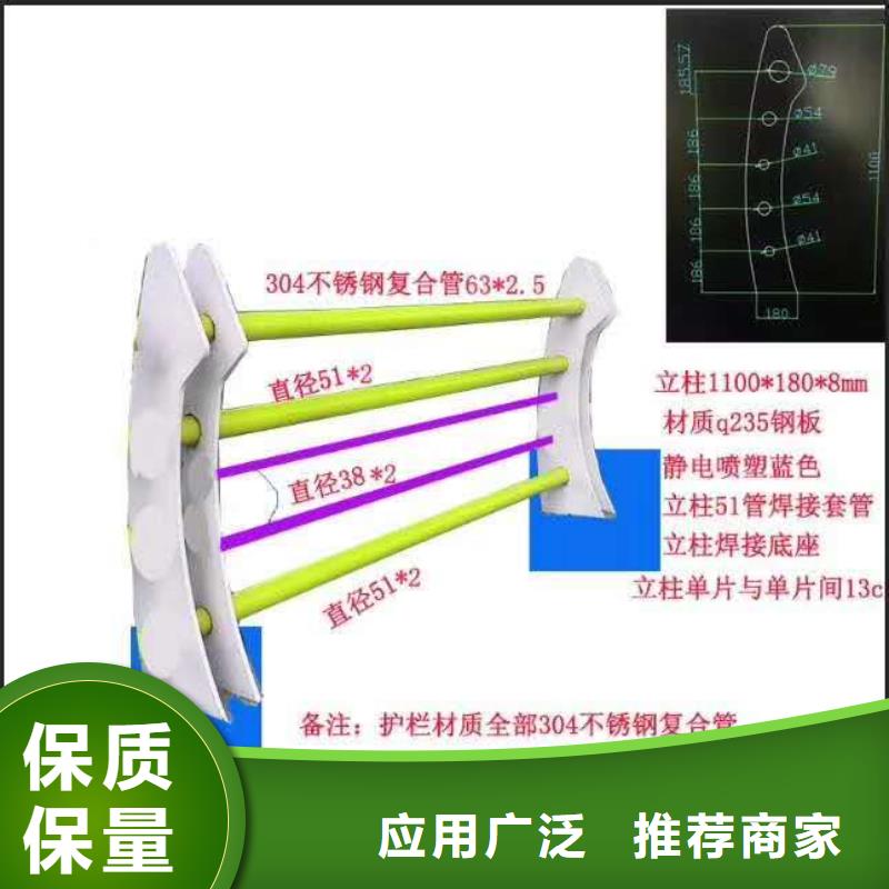 灯光护栏欢迎询价