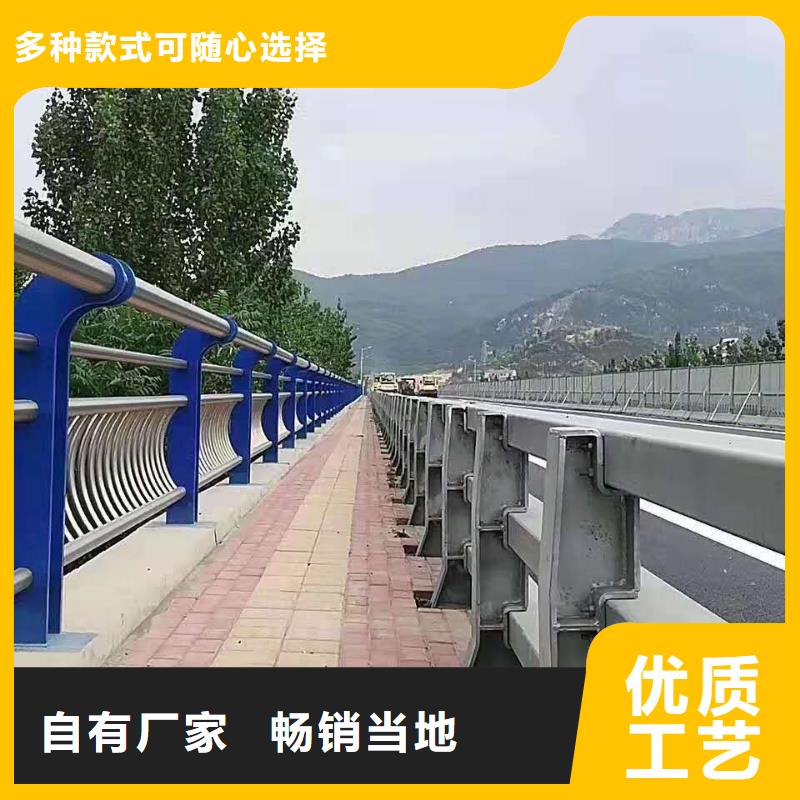 灯光护栏优质品牌厂家直销供货稳定