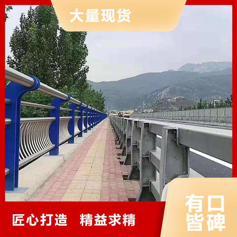 灯光护栏大型厂家