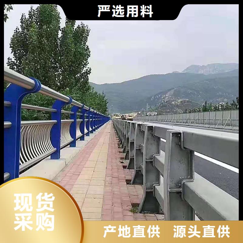 灯光护栏咨询电话本地生产厂家