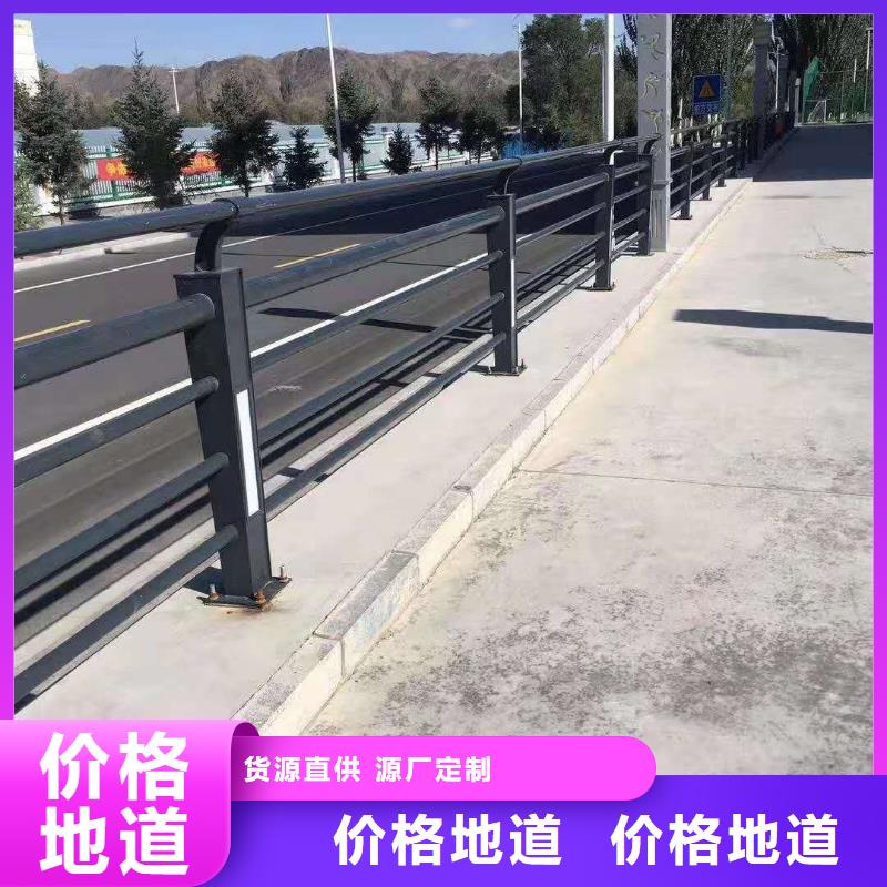 灯光护栏_厂家定制本地厂家