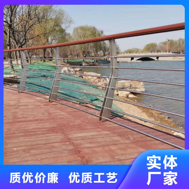 不锈钢复合管栏杆耐磨防腐
