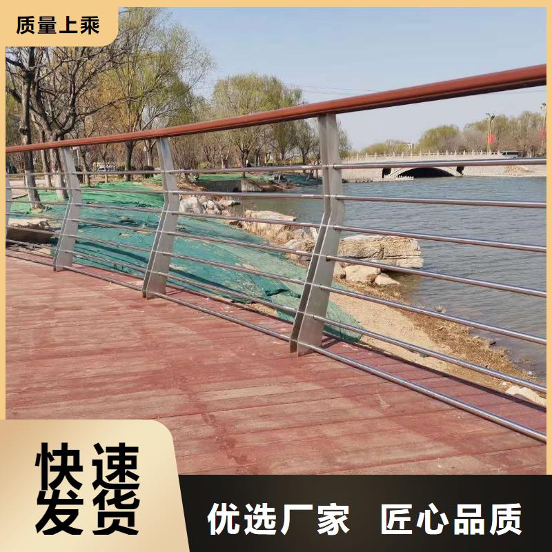 灯光护栏货源充足厂家直销直供