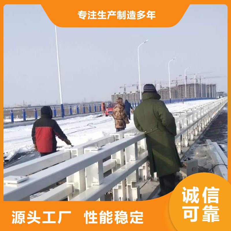 灯光护栏采购热线