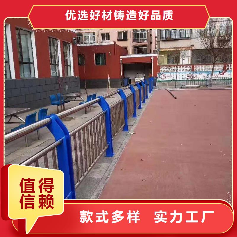 灯光护栏实力工厂