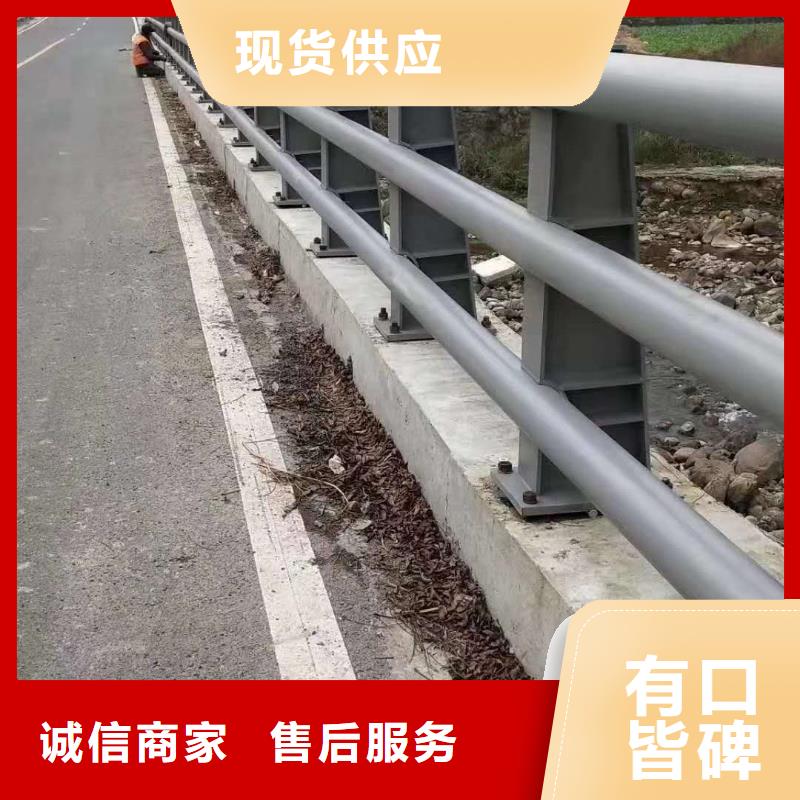库存充足的桥梁护栏公司