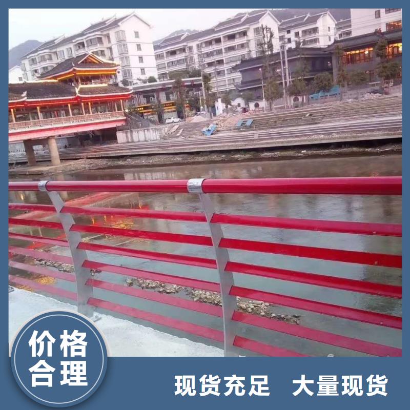 桥梁护栏厂家