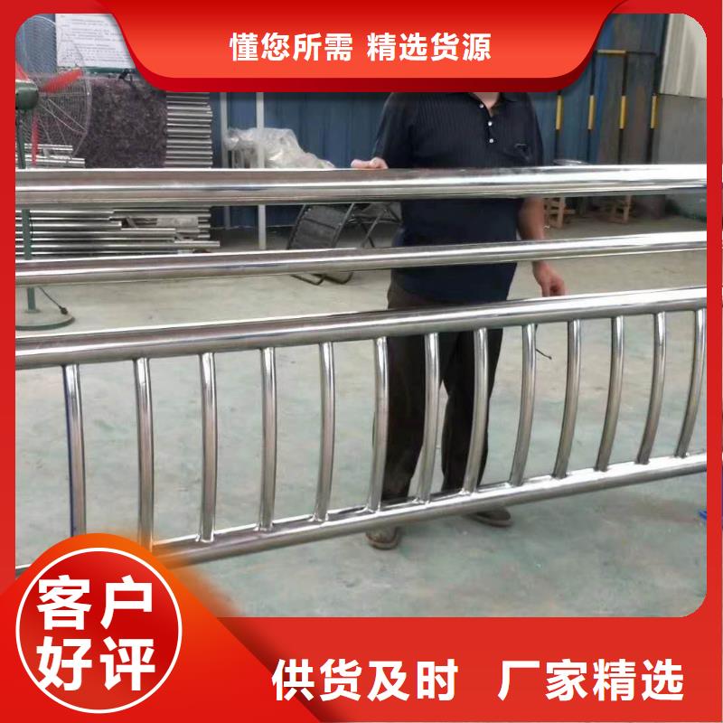 桥梁护栏供应厂家