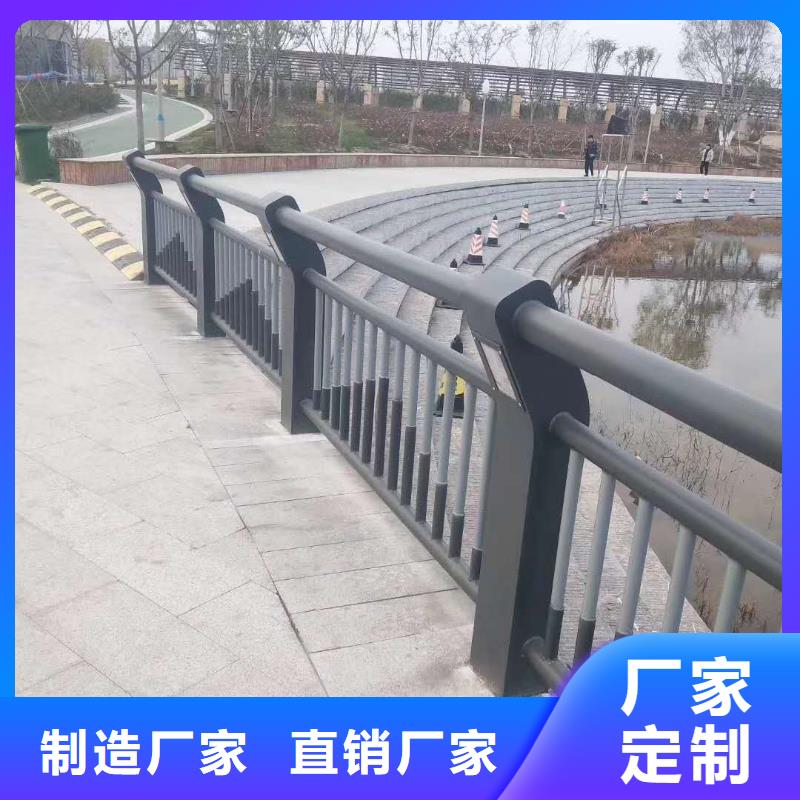 桥梁护栏款式齐全