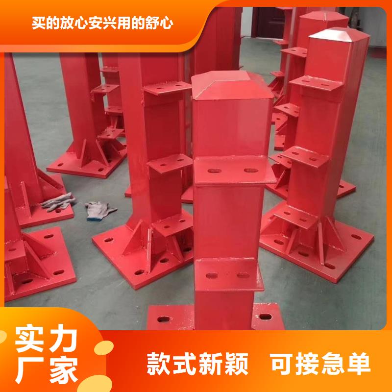支持定制的桥梁护栏基地
