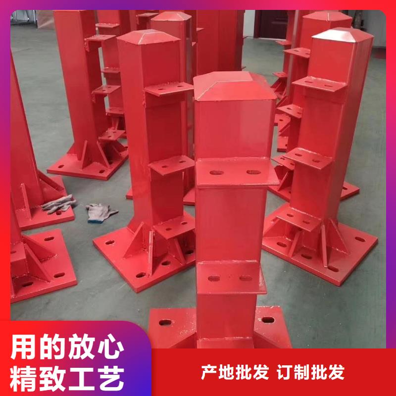 桥梁护栏批发定制
