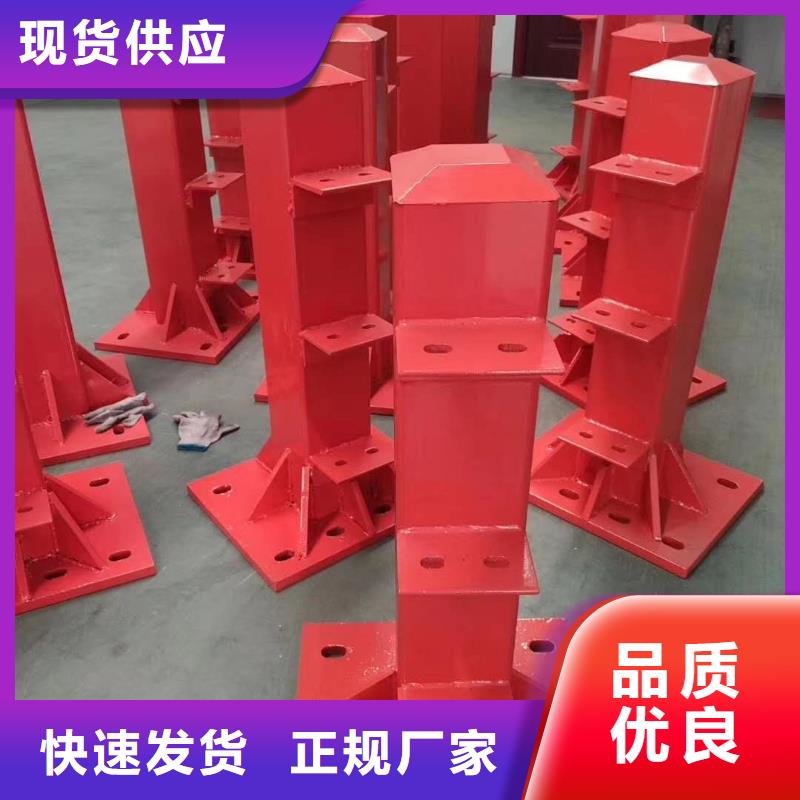 桥梁护栏销售报价同城品牌