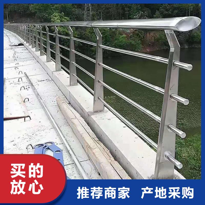 桥梁护栏、桥梁护栏厂家直销-值得信赖追求细节品质