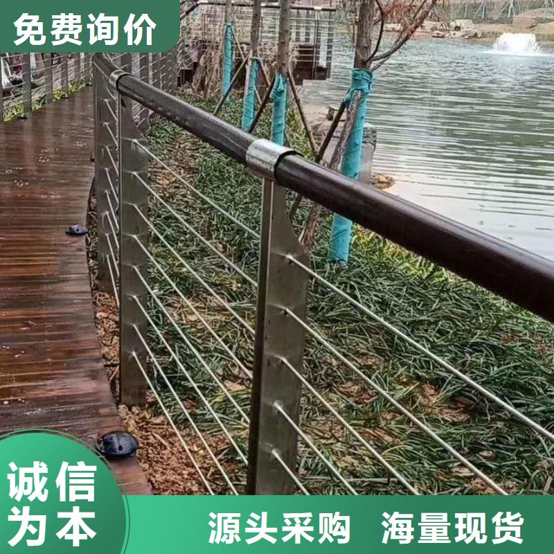 桥梁护栏新品上市