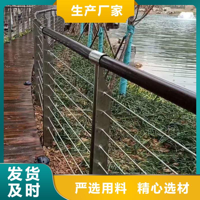 桥梁护栏款式齐全