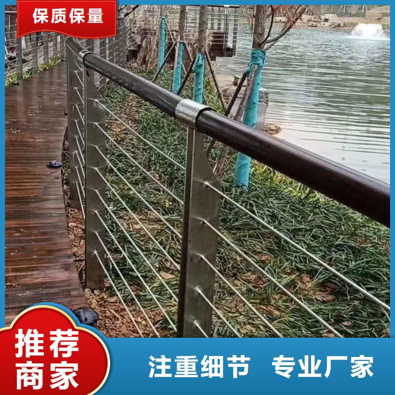 规格齐全的桥梁护栏公司国标检测放心购买