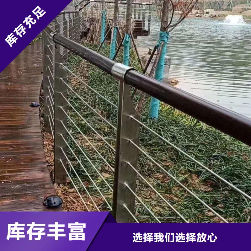 桥梁护栏-可送货上门