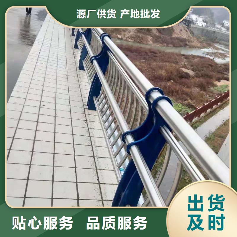 2025欢迎访问##桥梁护栏##公司