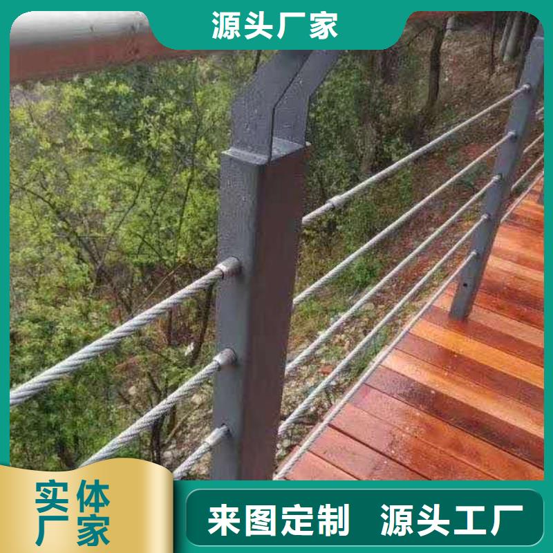 桥梁护栏-信誉可靠