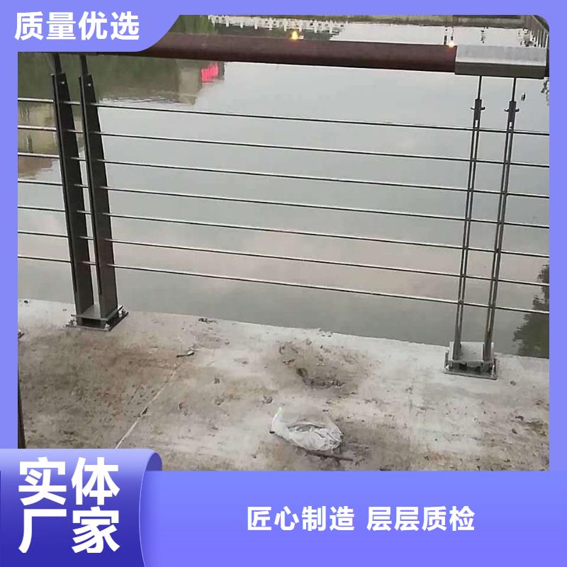桥梁护栏高端定制