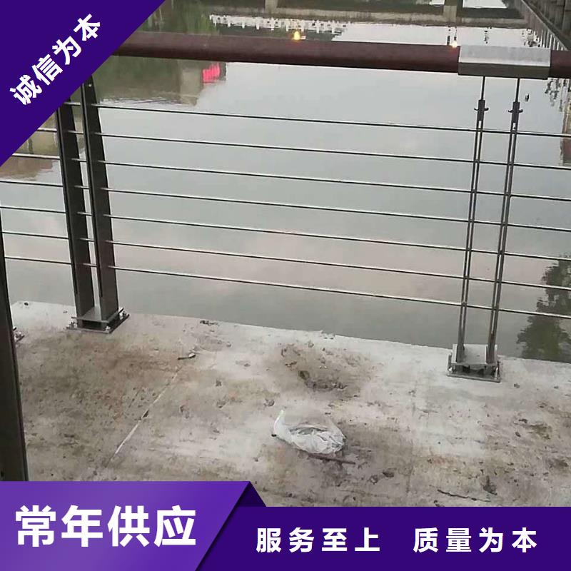 ：桥梁护栏生产厂家本地生产厂家