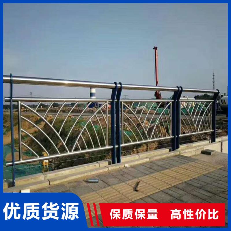 桥梁护栏正规厂家生产工厂采购