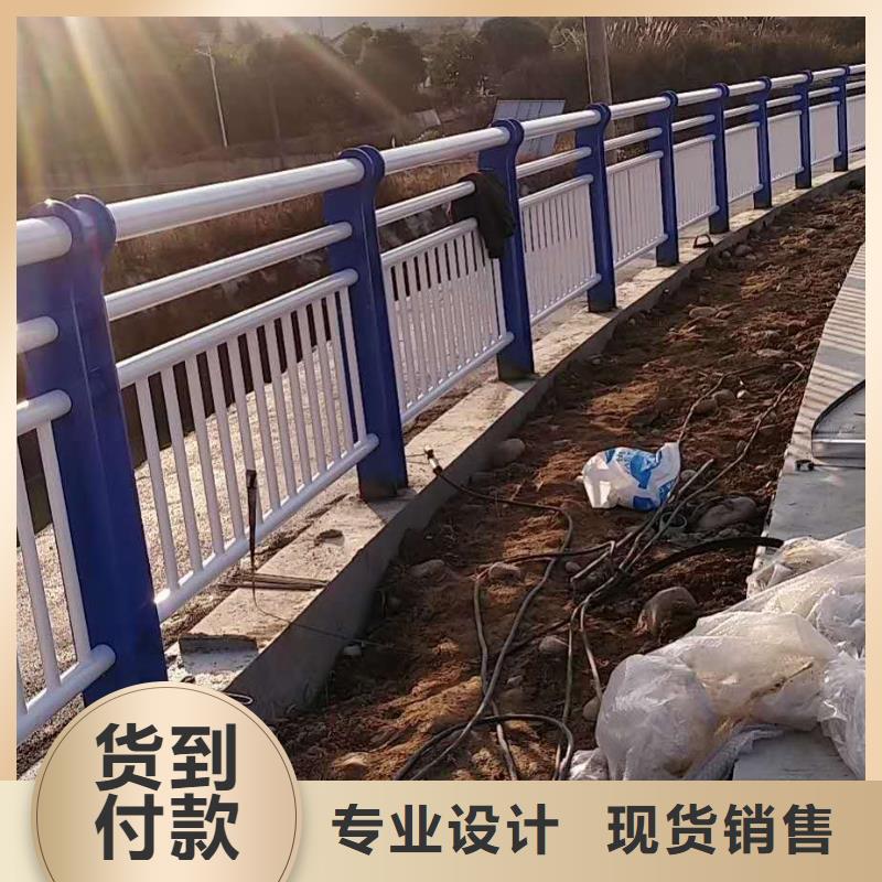 桥梁护栏批发定制