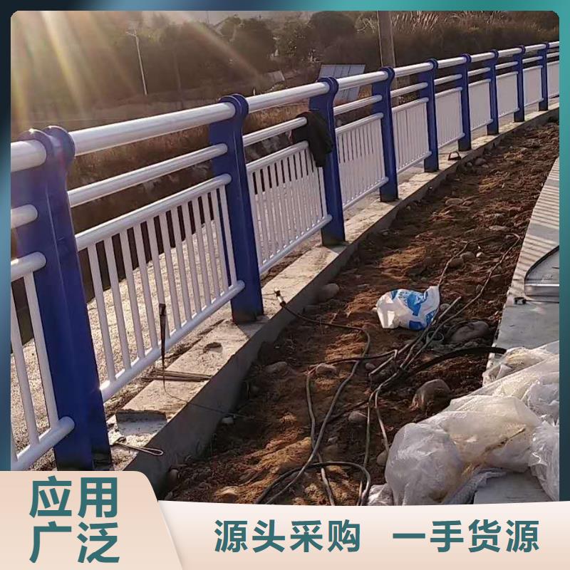 桥梁护栏、桥梁护栏厂家直销-欢迎新老客户来电咨询