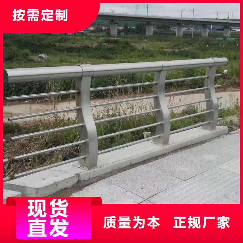 桥梁护栏优质货源